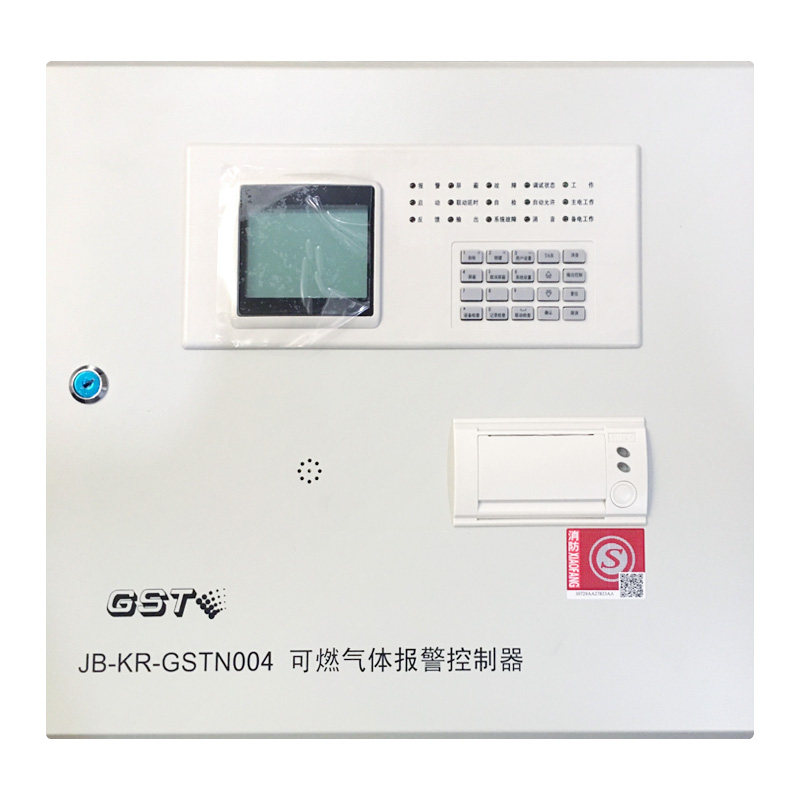 一手海湾壁挂式可燃气体报警控制器 jb-kr-gstn004