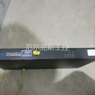 咨询报价珠海鸿瑞安全网络隔离装置,型号HRwall-85M实物拍摄。