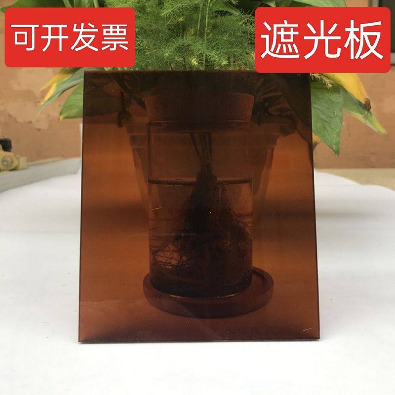 茶色半透塑料板亚克力板有机玻璃板橱柜门板定制diy