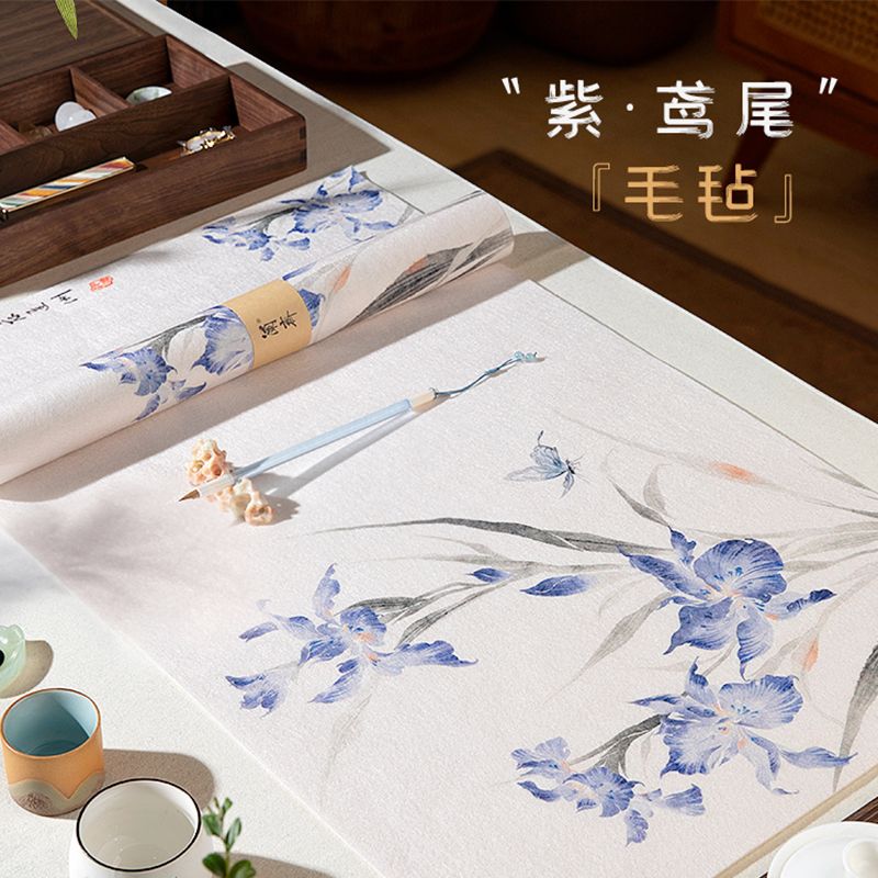 兰斋彩绘印花书法毡垫布国画毛笔字练字专用垫柔软不起球耐脏初学