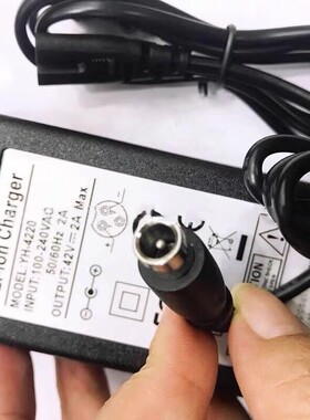 青米小米米家m365电动滑板车42V1.7A电源适配器充电器HT-A09-71W