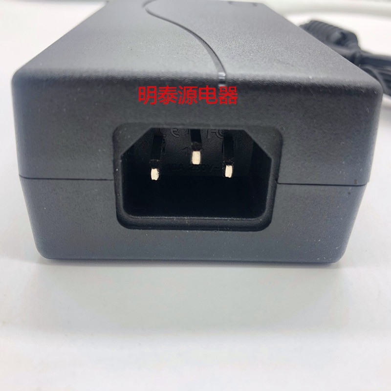 PHIHONG飞宏12V 2.5A 30W电源适配器 PSC30U-120 负极性