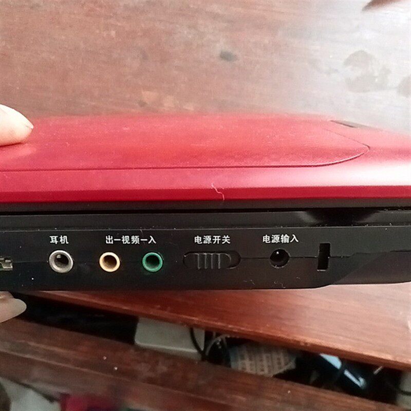 便携式移动电视EDVD直流DC9V-12V1.5A2A4.0小头通用兼容款充电器