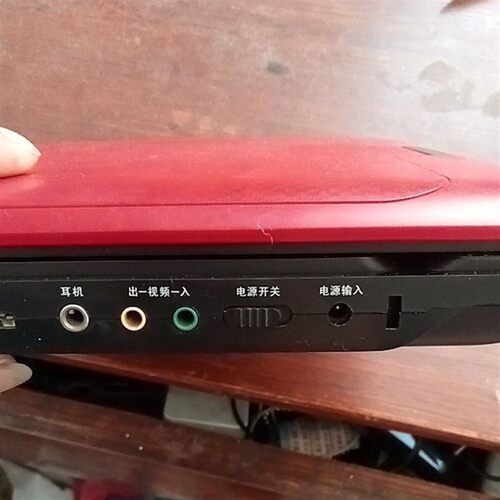 便携式移动电视EDVD直流DC9V-12V1.5A2A4.0小头通用兼容款充电器
