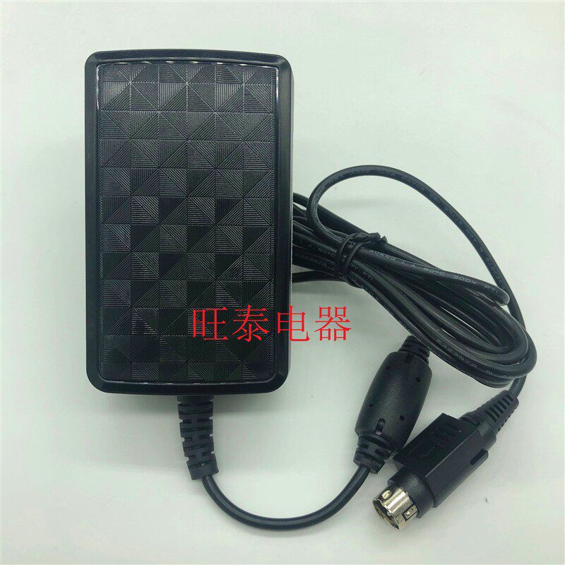 USG6305适用USG2110-F 华为huawei 企业级路由器电源适配器插头