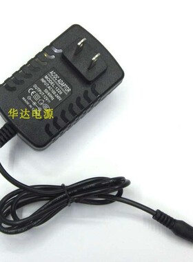 JOD-S175030C电源适配器DC17.5V300MA18V300MA12V无线话筒充电器