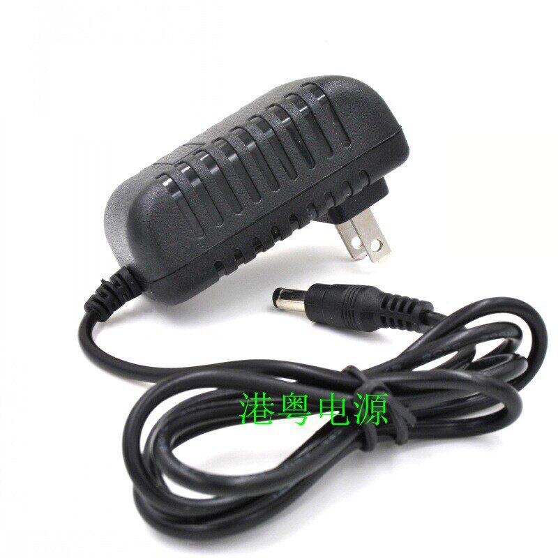 TCL R1 R2 R3 智能吸尘器扫地机器人 电源适配器 充电器24V 1A