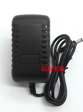 西铁城 CH-461C CH-463E CH-550 CH-551 血压计 电源适配器