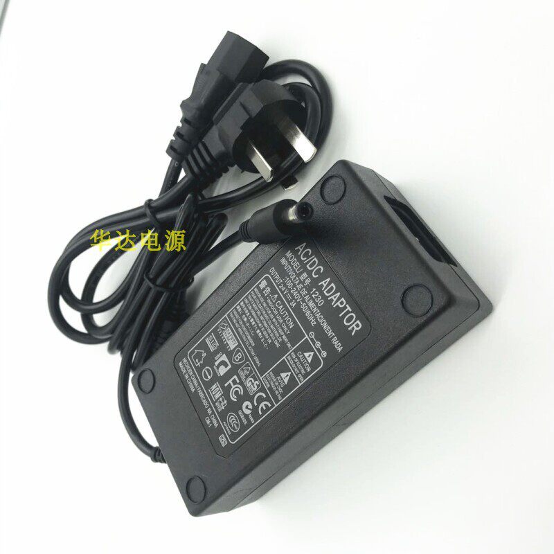 佳博GP1324D电子面单打印机快递单24V1.5A2A2.5A电源适配器充电线