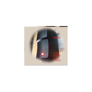 充满转绿灯DC8.4V1A/1000mA锂电池充电器 8.4v1.0电器充电红灯