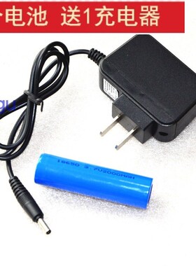 SMALLSUN 小太阳 ZY A19 T27 F27-A LED强光手电筒 锂电池 充电器