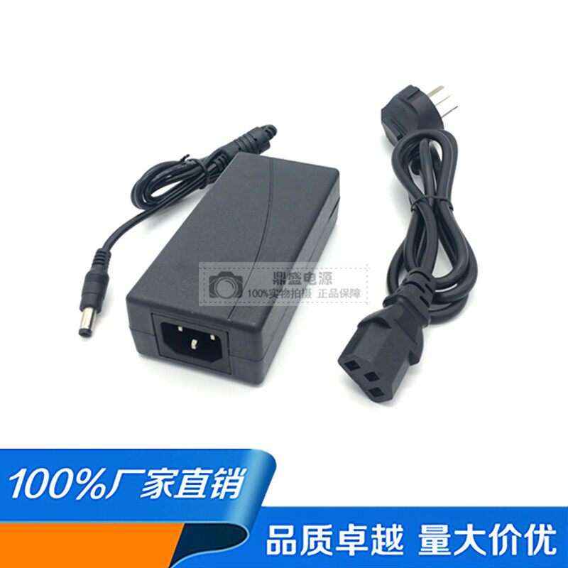 AC ADAPTER INPUT:100-240V  50-60Hz OUTPUT:12V=4A电源适配器