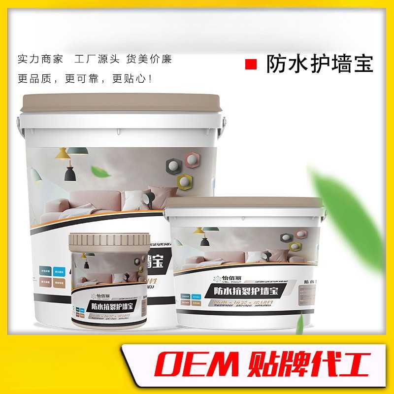 内外墙防水防霉抗裂弹性腻子膏