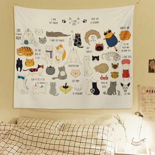可爱猫咪插画 画网红房间床头装饰布ins风卧室墙上挂布租房改造挂