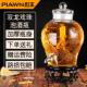 彪王泡酒玻璃瓶带龙头10斤家用密封泡酒专用酒瓶空瓶酒坛子泡酒罐