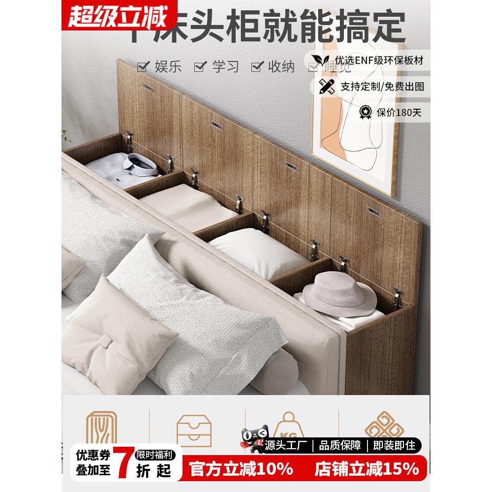 实木飘窗柜床头柜靠墙窄柜子缝隙柜长条柜榻榻米夹缝储物柜置物柜