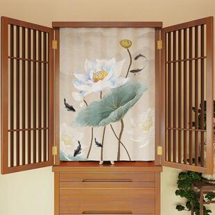 佛龛遮挡帘家用免打孔中式定制门帘书房佛帘挡灰布帘隔断窗半挂帘