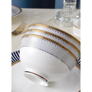 碗10个装 家用骨瓷米饭碗4.5英寸小号面碗防烫汤碗简约碗具套装