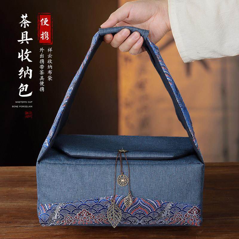 棉小城茶具收纳包户外旅行茶具外出携带包特大号收纳盒整理箱布袋,餐饮具,茶道/零配,淘宝优惠券,粉丝福利购,淘宝优惠卷