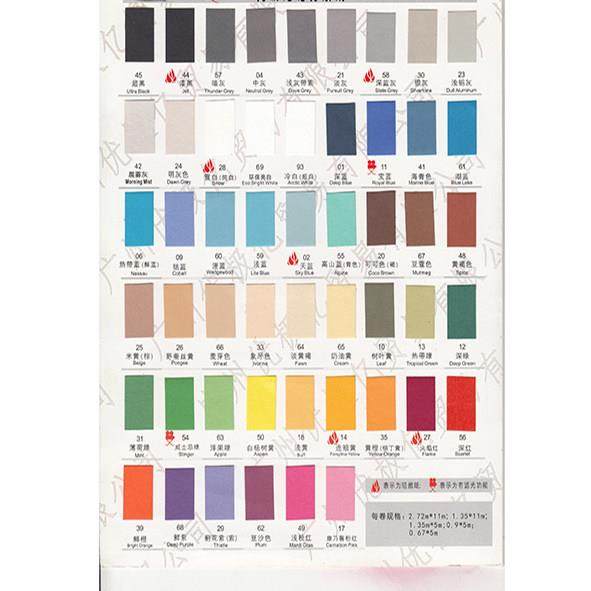 摄影背景纸影楼拍摄纯色背景纸单色背景纸国产高品质凯丽背景纸,3C数码配件,背景布类,淘宝优惠券,粉丝福利购,淘宝优惠卷