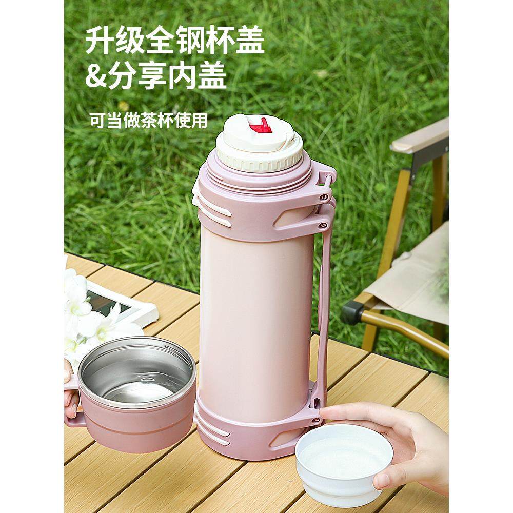 棠诺保温壶大容量户外304不锈钢保温杯女便携水杯热水瓶定制刻字,餐饮具,保冷/保温杯,淘宝优惠券,粉丝福利购,淘宝优惠卷