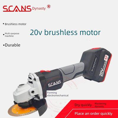 朝能无刷锂电角磨机SC6180充电角向磨光机电池充电器裸机身手砂轮