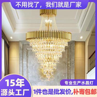 复式楼大吊灯客厅灯简约楼中楼别墅大厅楼梯间轻奢水晶吊灯水晶灯