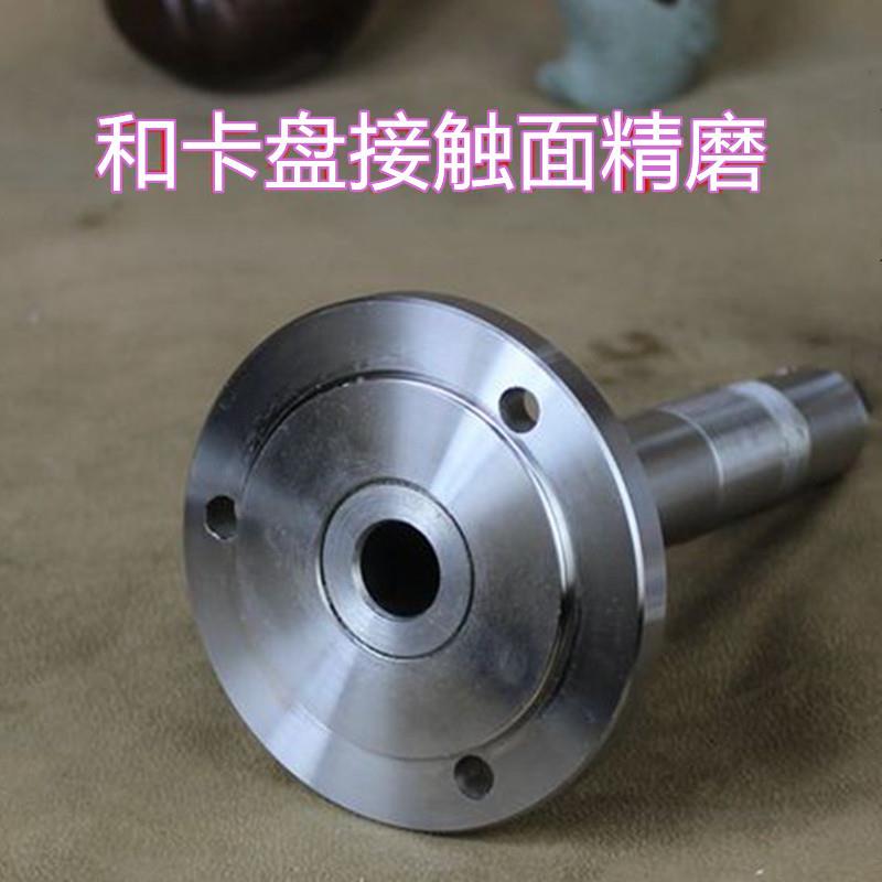 自制木工车床整体通孔主轴带法兰三爪四爪卡盘钻夹头尾座总成套装