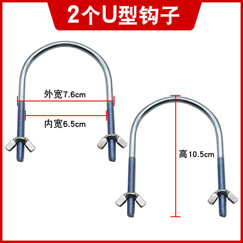 适用于电热油汀脚轮电暖器万向轮子底座支架滑轮通用配件