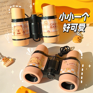 卡皮巴拉望远镜小孩放大镜儿童卡通望远镜益智类科学小玩具3-
