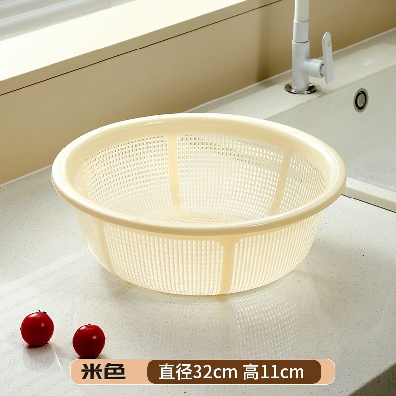 多功能圆形沥水篮家用加厚塑料洗菜盆大号果盘带孔漏水淘米筛菜罩