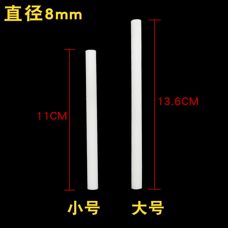USB加湿器配件备用棉芯吸水替换芯通用型棉棒香薰机香薰精油专用