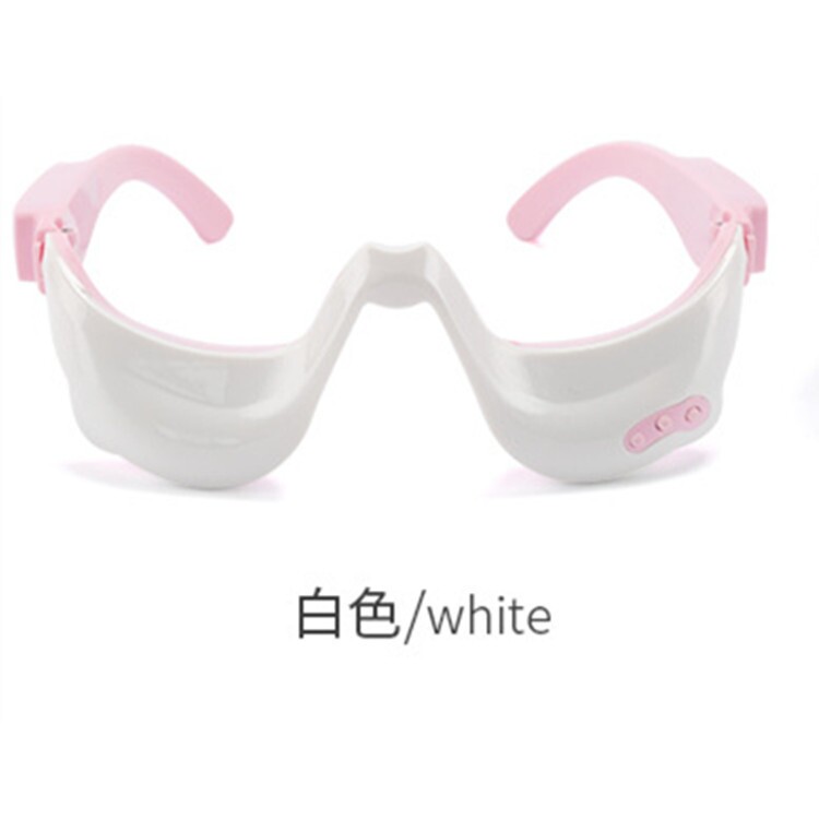 智能眼袋按摩仪热敷震动护眼仪淡化皱纹黑眼圈按摩器祛眼袋护目