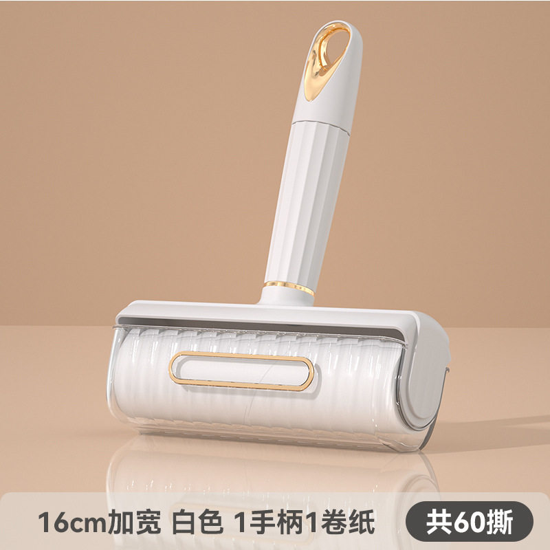 2026年轻奢粘毛器家用滚筒粘毛器衣服宠物除毛刷大号沾毛器
