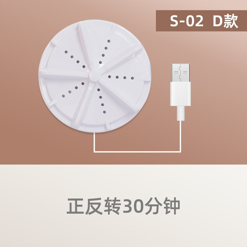 迷你洗衣机便携式洗衣器学生宿舍洗内衣内裤台式小型洗衣机