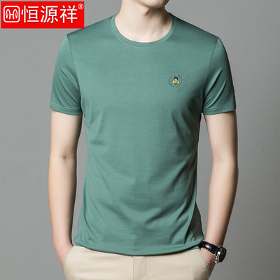 恒源祥 短袖男士t恤2026夏季新款圆领上衣品质男装绣花棉纯色