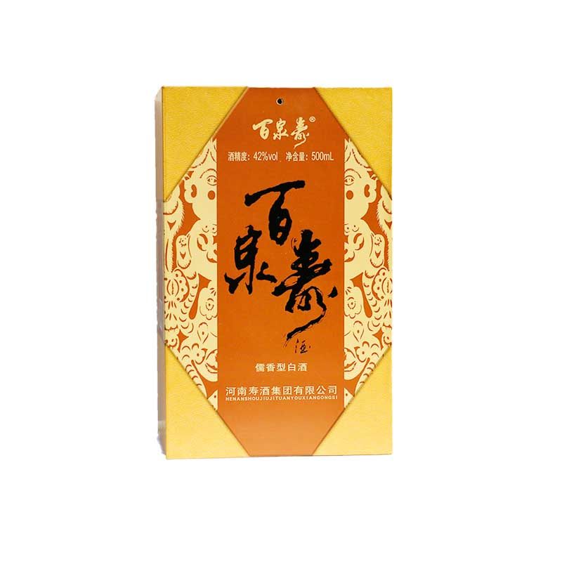 百泉春 长寿酒 42度 白酒 纯粮酿造