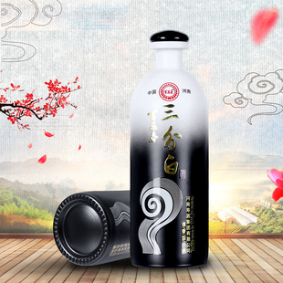 河南寿酒集团 百泉春 三分白酒 纯粮酿造 超高性价比