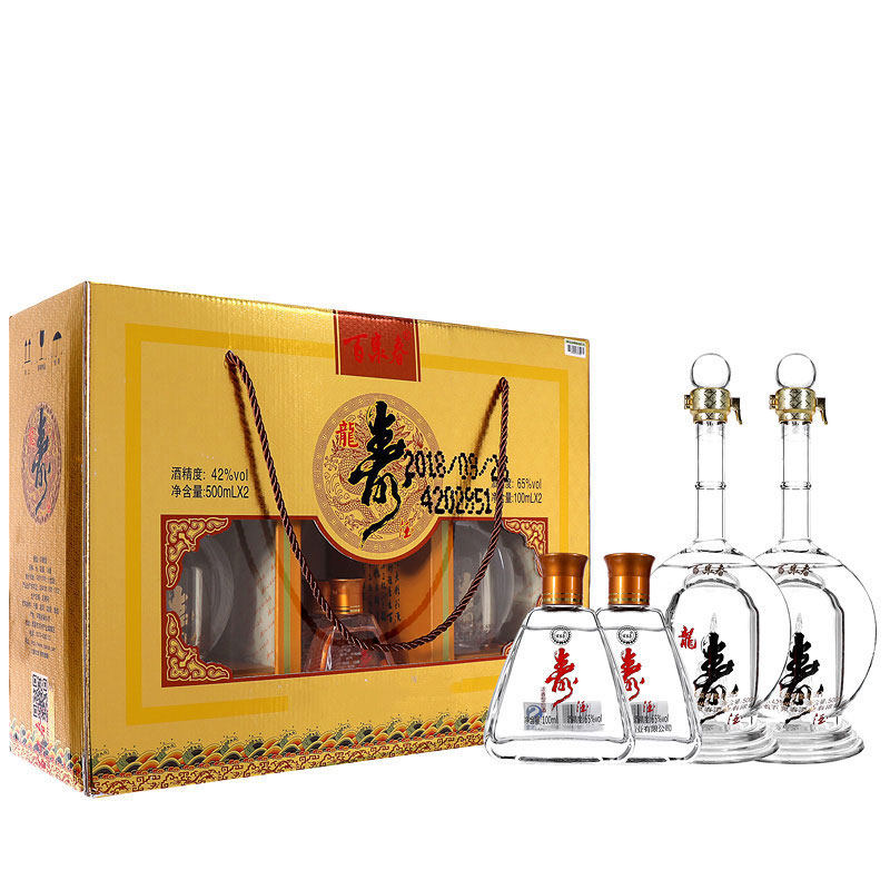 百泉春 龙寿酒礼盒装(包含42度500ml两瓶 65度100ml两瓶)纯粮酒