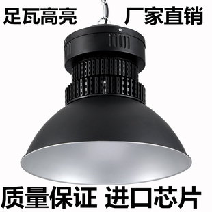 鳍片led工矿灯厂房吊灯工厂车间照明防爆仓库天棚灯100W200W超亮