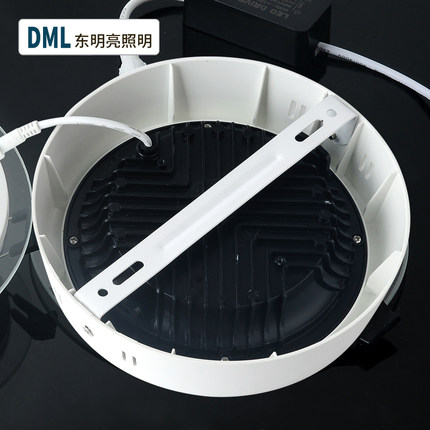 led筒灯天花灯面板灯免开孔明装三色变光店铺客厅走廊商场COB无孔