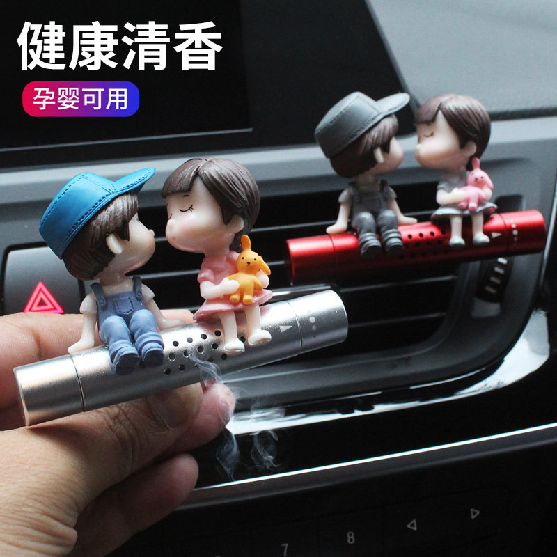 汽车出风口装饰卡通情侣车载车内除味固体香膏车用香薰香棒女,模玩/动漫/周边/娃圈三坑/桌游,Cosplay女装/cos女装,淘宝优惠券,粉丝福利购,淘宝优惠卷