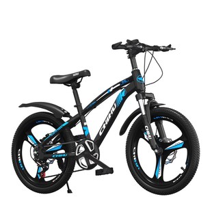 儿童18 轻便车 24寸中小学生自行车青少年变速山地车中大童男女式