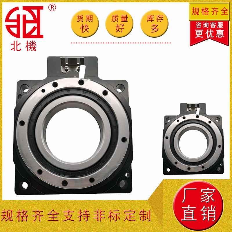 【折扣】减速机 匹配伺服步进360度旋转 中空旋转平台