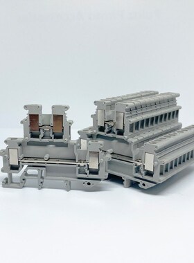 UK2.5B接线端子排UK3N 5N 6N 10N双层电压电流保险接地固定件堵头