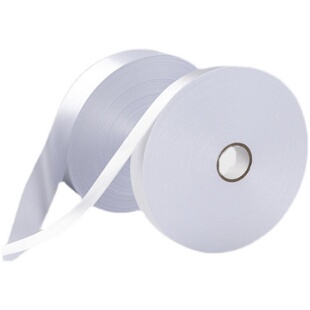 200m商标带织唛服装 空白缎带水洗标唛头绸缎30 50mm 丝带