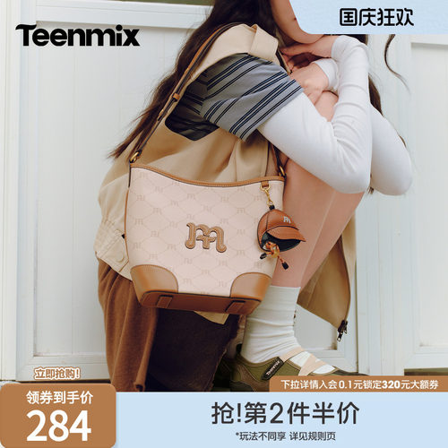 时尚通勤，简约百搭