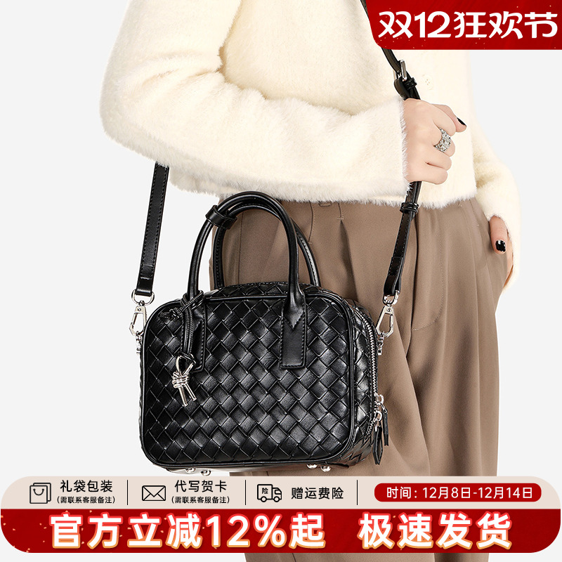 天美意真皮编织手提包女2025新款百搭休闲通勤包牛皮单肩斜挎包女