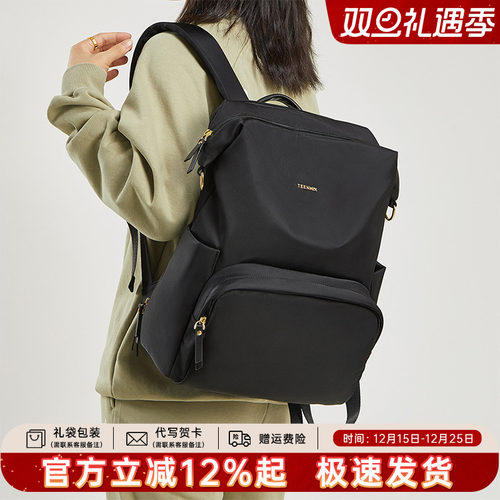 休闲旅行双肩包Teenmix/天美意