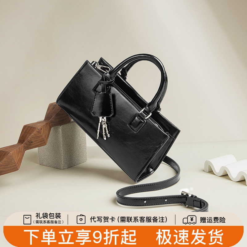 天美意真皮手提包女2025新款